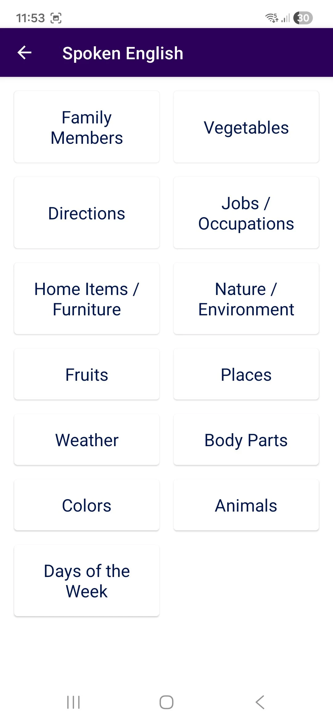Spoken English screenshot