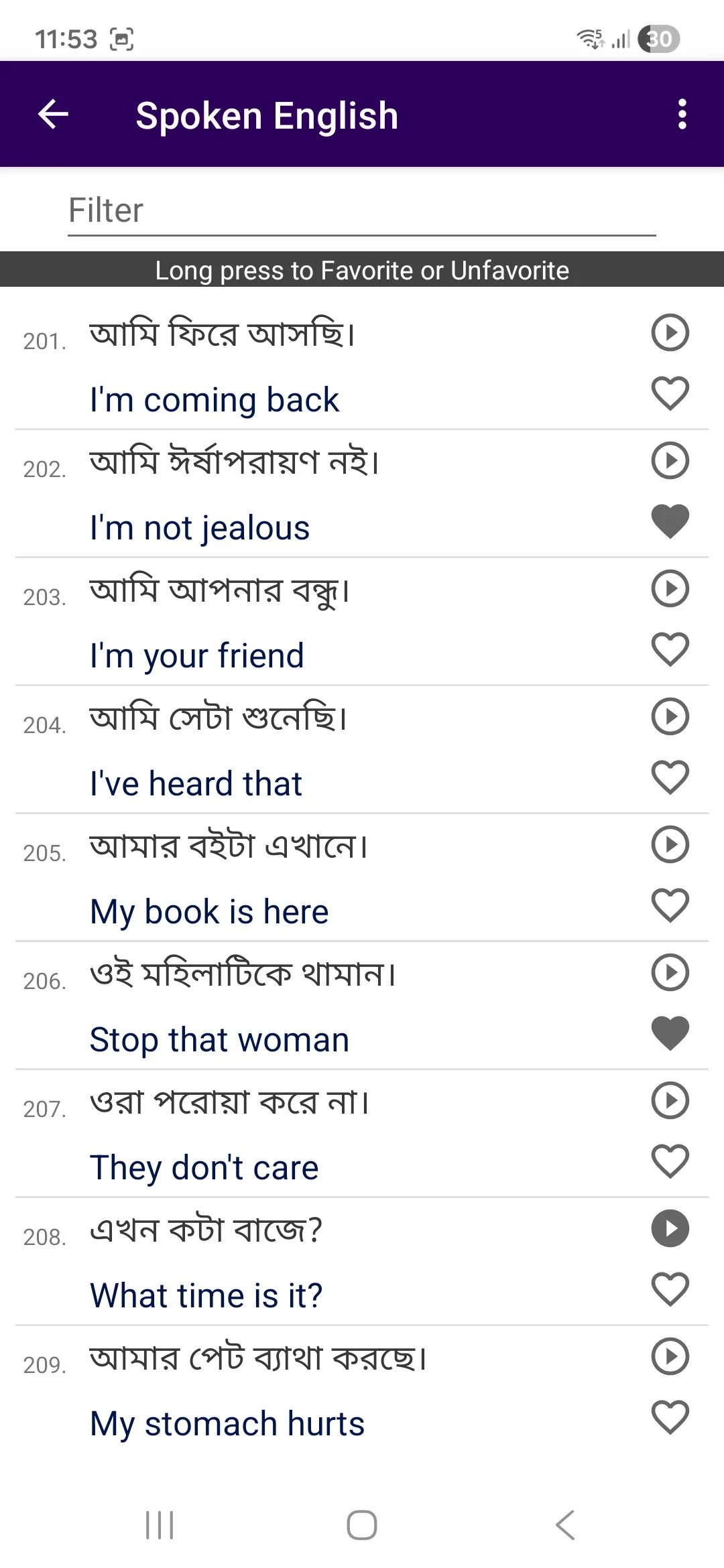 Spoken English screenshot